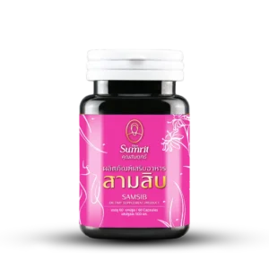 ผลิตภัณฑ์เสริมอาหาร สามสิบ ตราสมุนไพรคุณสัมฤทธิ์ BUNDIT WORLD (Bottle/60s)
