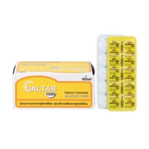 Caltab-1000mg (เม็ดกลม สีขาว) PROSP PHARMA (Box/100s)