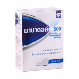 Panadol 500mg HALEON (Box/150s)