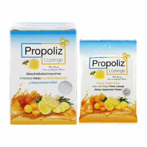 ยาอม Propoliz plus honey lemon ginger T.MAN (Box/10s/8s)