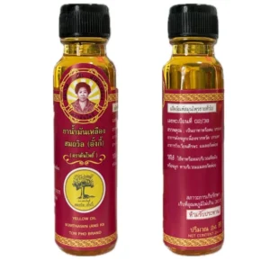 ยาน้ำมันเหลือง สมถวิล (อั้งกี้) ตราต้นโพธิ์ SOMTHAWIN (Pack/12s/24ml)