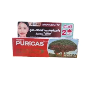 Puricas intensive dark spot & acne scar gel NATURA REMADEE (Tube/10g)