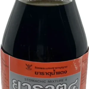 ยาธาตุ 4 ตรากิเลน OSOTSPA (Bottle/300ml)