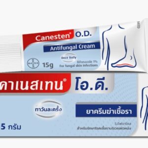 Canesten O.D. 1% BAYER (Tube/15g)
