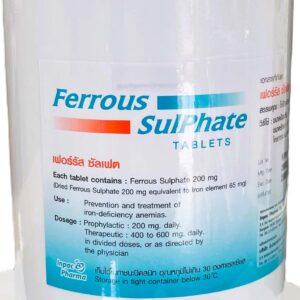 Ferrous sulphate tablets 200mg INPAC (Bottle/1000s)
