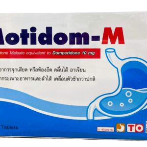 Motidom-M 10mg T.O. (Box/500s)