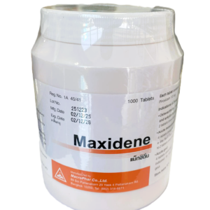 Maxidene 10mg MACROPHAR (Bottle/1000s)