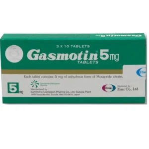 Gasmotin tablets 5mg EISAI (Box/30s)