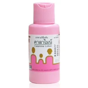 Calamine lotion GPO (Bottle/60ml)