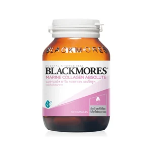 Marine collagen absolute BLACKMORES (Bottle/60s)