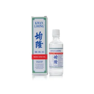ยาน้ำมันกวางลุ้ง Kwan Loong (large size ขนาดใหญ่) HAW PAR (Bottle/28ml)