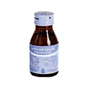 ยาระบายเด็ก VIDHYASOM (Bottle/60ml)