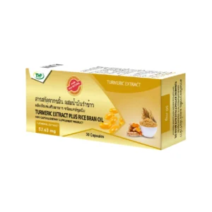 Tumeric ectract plus Rice bran oil THP (Box/30s)