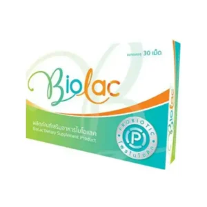 BioLac probiotic INPAC (Box/30s)