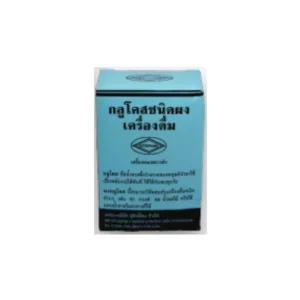 Glucose powder UTOPIAN (Box/120g)