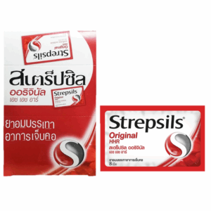 STREPSILS HHR ORIGINAL 24x8's(ซองแดง;BT)