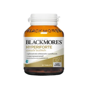 BLACKMORES HYPERIFORTE 30's(DKSH)