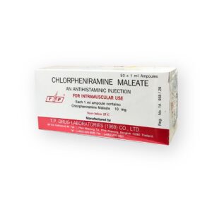 CHLORPHENIRAMINE MALEATE Inj. 50x1ml(TP)