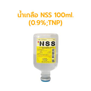 NSS 20x100ml.(0.9%;TNP)