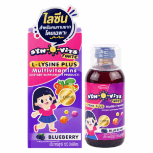 SYN-O-VITS FORTE 120ml.(L-LYSINE+MULTIVIAMINS;OSI)