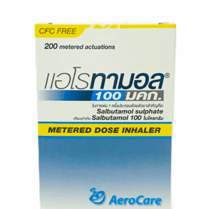 Aerotamol (with spacer) 100mcg AEROCARE (Box/200doses)