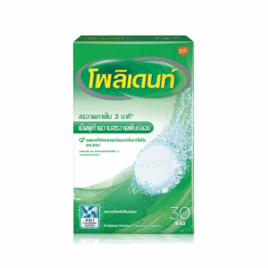 Polident denture cleanser GSK (Box/30s)