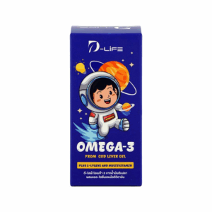 D-Life Omega-3 Plus L-Lysine & Multivitamin PATAR (Bottle/120ml)