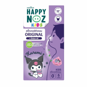 Happy Noz Kids สติ๊กเกอร์หัวหอม Kuromi (ม่วง) ONE VENTURE (Box/6s)