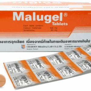 Malugel tab CB LAB (Box/300s)