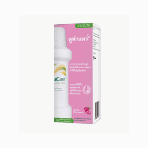 DUPHACARE 200ml.พลัมอโรม่า (สูตรแม่ตั้งครรภ์)