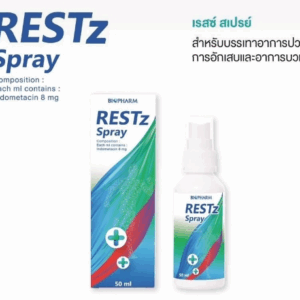 Restz Spray Biopharm (Bottle/50ml)