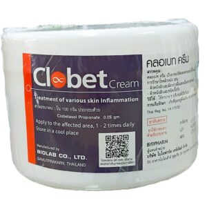 CLOBET CREAM 450gm.(CLOBETASOL;BL)