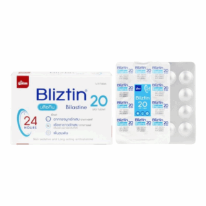 Bliztin 20mg tablet SIAM (Box/10s)