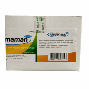 DERMAMAN 500G (CLOBETASOL ; TV)