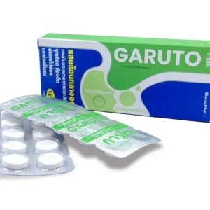 Garuto MACROPHAR (Box/10s)