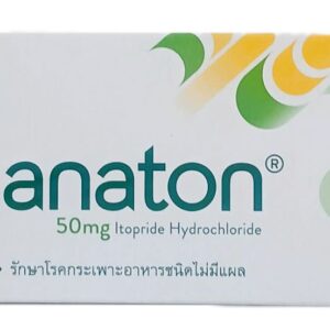 Ganaton 50mg ABBOTT (Box/10s)
